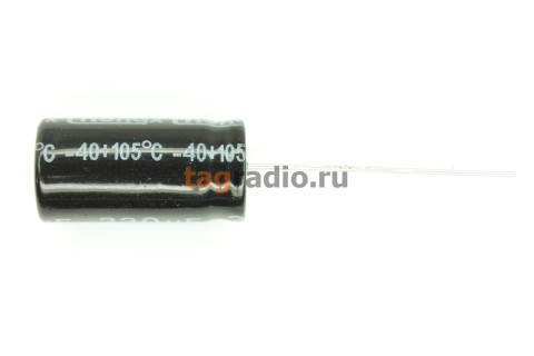 Конденсатор электролитический 330мкФ 63В 20% 105°C (10х20мм)