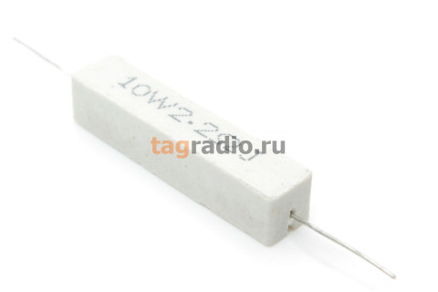 Резистор постоянный 10Вт 2,2 Ом 5% (SQP-10W-2R2)