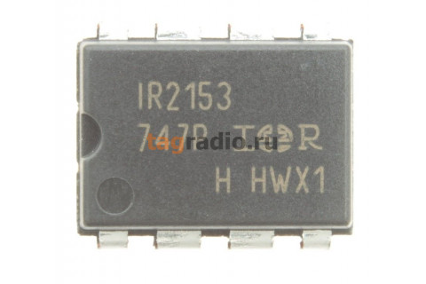 IR2153 (DIP-8) Драйвер транзисторов
