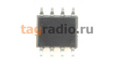 IR25602S (SO-8) Драйвер транзисторов