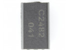 2SC2482 (TO-92) Биполярный транзистор NPN 300В 0,1А