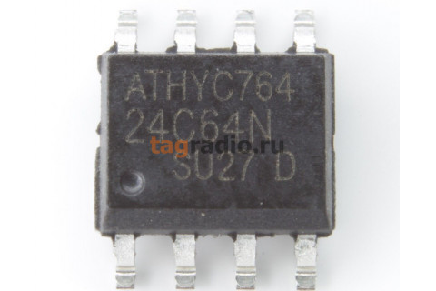 24C64 (SO-8) Энергонезависимая память EEPROM 64 Кбит