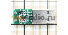 Модуль триггера быстрой зарядки USB QC2.0/QC3.0 Uвых=20В Imax=2,5А