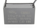 CBB61 Пусковой конденсатор 10мкФ 450В (47х18х29мм)