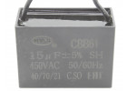 CBB61 Пусковой конденсатор 15мкФ 450В (47х22х34мм)