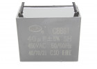 CBB61 Пусковой конденсатор 40мкФ 450В (58х30х48мм)