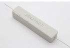 Резистор постоянный 25Вт 270 Ом 5% (SQP-25W-270R)