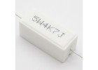 Резистор постоянный 5Вт 4,7 кОм 5% (SQP-5W-4K7)
