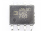 ADM483EARZ (SO-8) Приёмопередатчик RS-422/485
