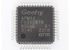 APM32F030C8T6 (LQFP-48) Микроконтроллер 32-Бит, ARM Cortex M0