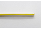 ПВАМ-0,50 кв.мм (Белый-Желтый) Провод автомобильный медный 1м