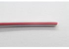 ПВАМ-0,50 кв.мм (Белый-Розовый) Провод автомобильный медный 1м