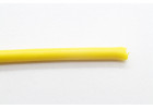 ПВАМ-0,50 кв.мм (Желтый) Провод автомобильный медный 1м