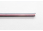 ПВАМ-0,50 кв.мм (Серый-Розовый) Провод автомобильный медный 1м