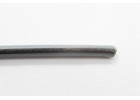 ПВАМ-0,50 кв.мм (Серый-Черный) Провод автомобильный медный 1м
