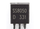 SS8050 (TO-92) Биполярный транзистор NPN 40В 1,5А