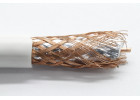 Коаксиальный кабель RG-6U Cu/Al/Cu 64%, PE-Foam/PVC, 85%, 75 Ом, белый 1м