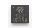 ESP32-C3FH4 (QFN-32) Микроконтроллер 32-Бит 4MB Flash Wi-Fi Bluetooth