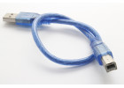 Кабель отладочной платы USB тип A - USB тип B 0,3м