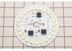 Светодиодная панель 15Вт 24 LED 2835 холодный белый Uвх=220В, 44мм