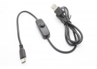 Кабель питания одноплатного ПК USB тип A - Type-C 1м с выключателем