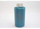 CBB60 Пусковой конденсатор 12мкФ 450В (40х70мм) (CBB60-A126J450V04)