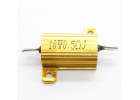 RX24-10W-0R5 Резистор нагрузочный 10Вт 0,5 Ом 5% в алюминиевом корпусе