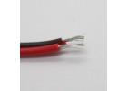 Провод медный в силиконовой изоляции 2x26AWG (2x0,14 кв.мм) черный/красный 1м